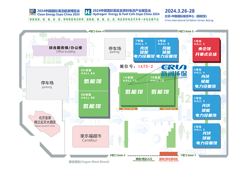 贏潤環(huán)保氫能展露點儀、水中氫、氫中氧